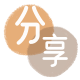 苏州信用卡接单平台☀️诚信信用卡24小时在线靠谱商家推荐